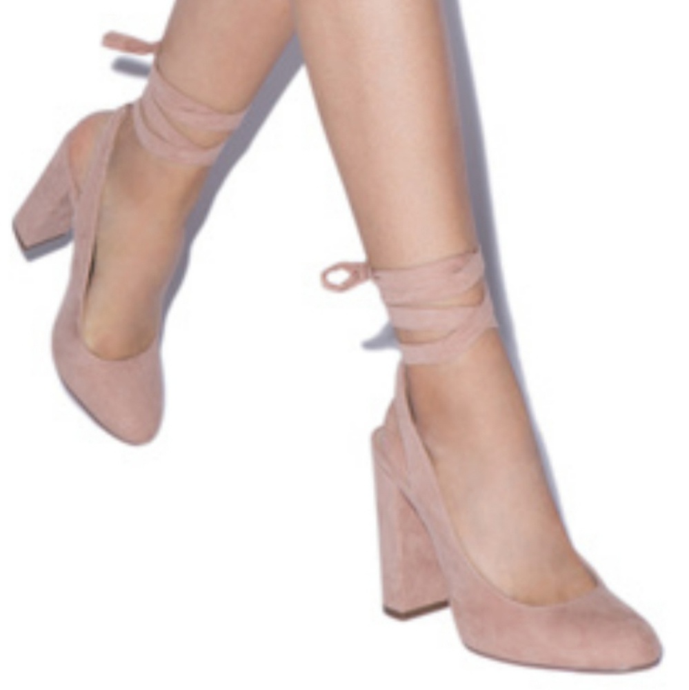 Beige heels by shoedazzle